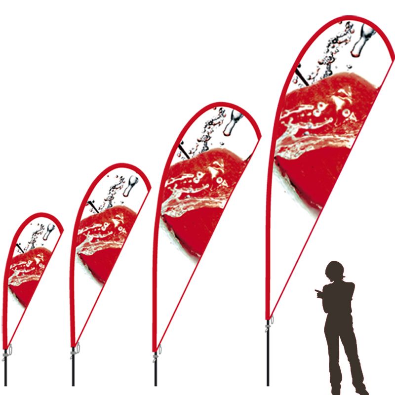 Beachflag Event Feather Curve