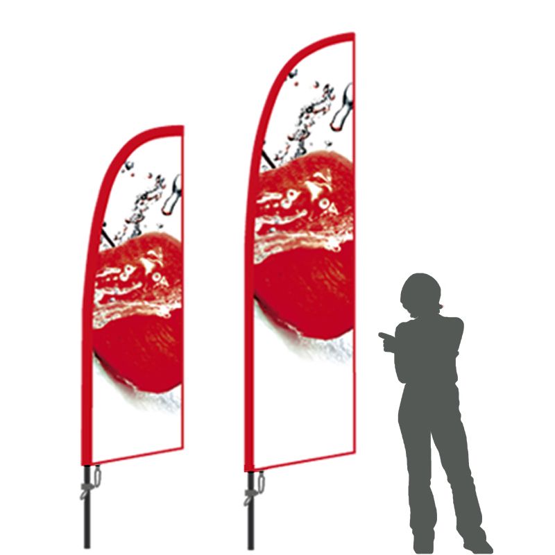 Beachflag Promo Feather Curve