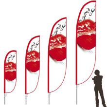 Beachflag Event Feather Curve