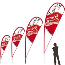 Beachflag Event Feather Curve
